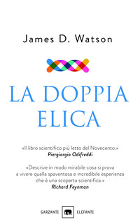 DOPPIA ELICA