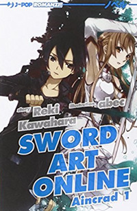 SWORD ART ONLINE AINCRAD 1