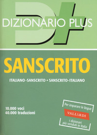 SANSCRITO - ITALIANO SANSCRITO