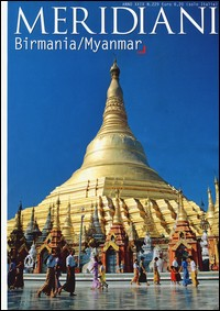 MERIDIANI 229 - BIRMANIA - MYANMAR
