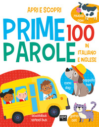 PRIME 100 PAROLE - ITALIANO E INGLESE