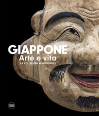 GIAPPONE ARTE E VITA - LA COLLEZIONE DI MONTGOMERY