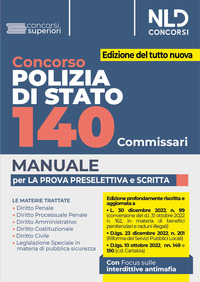CONCORSO POLIZIA DI STATO 140 COMMISSARI MANUALE PER LA PROVA PRESELETTIVA E SCRITTA