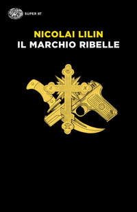 MARCHIO RIBELLE