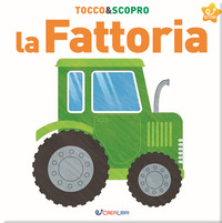 FATTORIA - TOCCO E SCOPRO