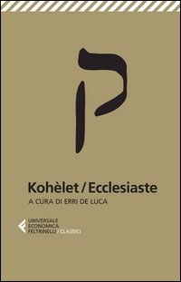 KOHELET ECCLESIASTE