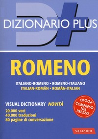 DIZIONARIO ROMENO ITALIANO ROMENO