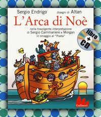 ARCA DI NOE\' + CD di ENDRIGO S. - ALTAN