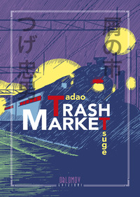 TRASH MARKET