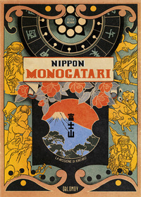 NIPPON MONOGATARI - LA MISSIONE DI KINTARO