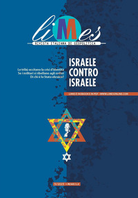 LIMES 3/2023 - ISRAELE CONTRO ISRAELE