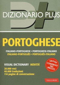 DIZIONARIO PORTOGHESE ITALIANO PORTOGHESE