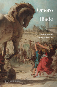 ILIADE