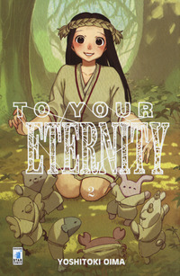 TO YOUR ETERNITY 2