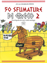 50 SFUMATURE DI GRECO 2