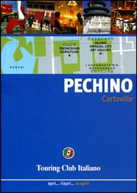 PECHINO - CARTOVILLE