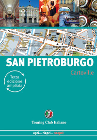SAN PIETROBURGO - CARTOVILLE 2017