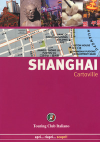 SHANGHAI - CARTOVILLE 2018
