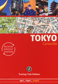 TOKYO - CARTOVILLE 2018