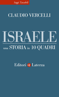 ISRAELE UNA STORIA IN 10 QUADRI