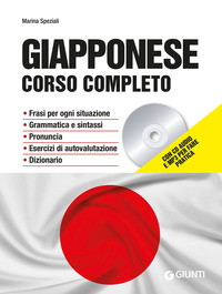 GIAPPONESE CORSO COMPLETO + CD
