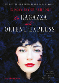 RAGAZZA DELL\'ORIENT EXPRESS