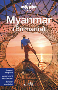 MYANMAR BIRMANIA - EDT 2017