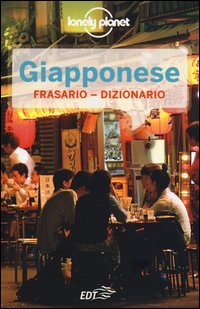 GIAPPONESE - FRASARIO DIZIONARIO