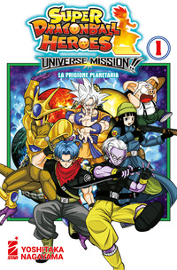 SUPER DRAGON BALL HEROES 1 UNIVERSE MISSION!!