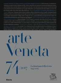 ARTE VENETA 74/2017