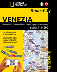 VENEZIA - SMART CITY