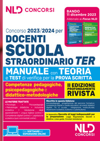 CONCORSO DOCENTI SCUOLA STRAORDINARIO TER 2023-2024. MANUALE CON TEORIA E TEST DI VERIFICA