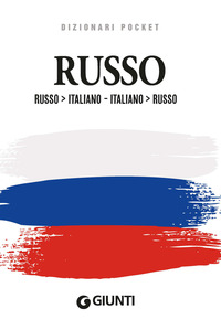 DIZIONARIO RUSSO ITALIANO RUSSO