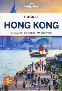 HONG KONG - EDT POCKET 2020