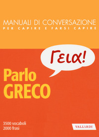 PARLO GRECO - MANUALI DI CONVERSAZIONE