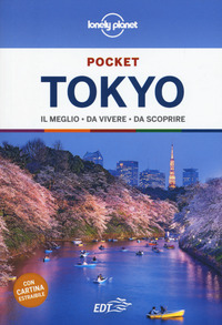 TOKYO - EDT POCKET 2020