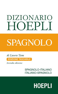 DIZIONARIO SPAGNOLO ITALIANO SPAGNOLO - TASCABILE