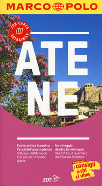 ATENE - MARCO POLO