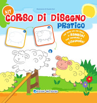 KIT. CORSO DI DISEGNO PRATICO. CON GADGET