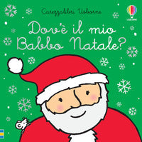 Dov'e' il mio babbo natale 