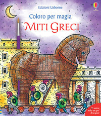 Miti greci - coloro per magia 
