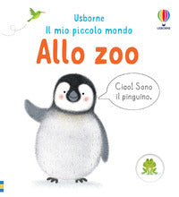 Allo zoo - il mio piccolo mondo 