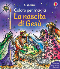 Nascita di gesu' - con pennello 
