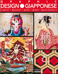 Graphic design giapponese 