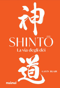Shinto la via degli dei 