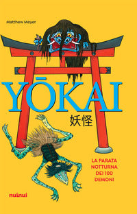 Yokai - la parata notturna dei 100 demoni 