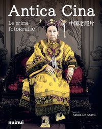 Antica cina - le prime fotografie 
