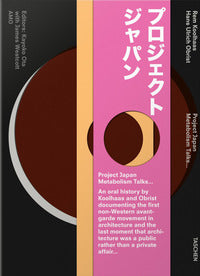 Project japan - metobolism talks 