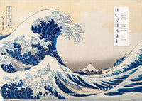 Hokusai - thirty-six views of mount fuji 