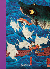 Japanese woodblock prints 1680 - 1940 